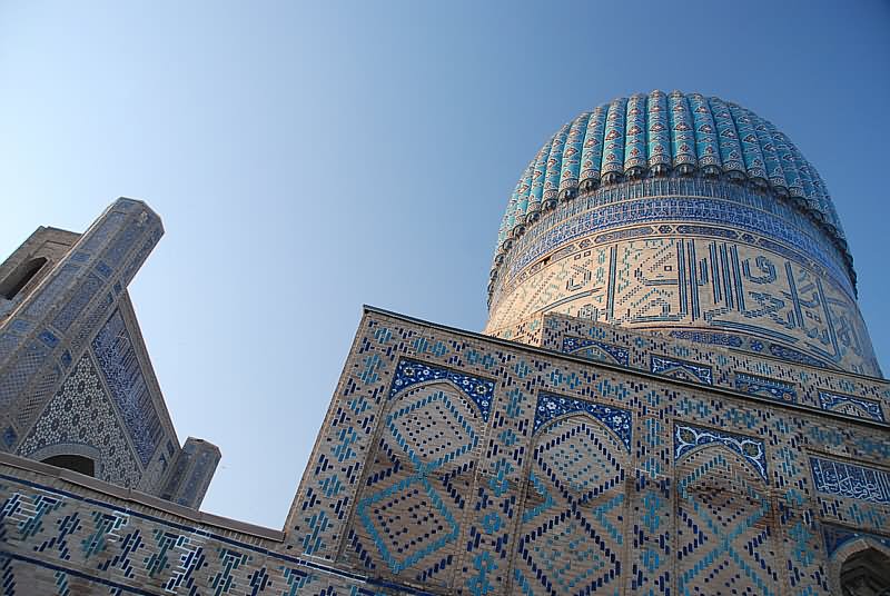 Incredible Architecture On The Walls Of The Bibi-Khanym Mosque