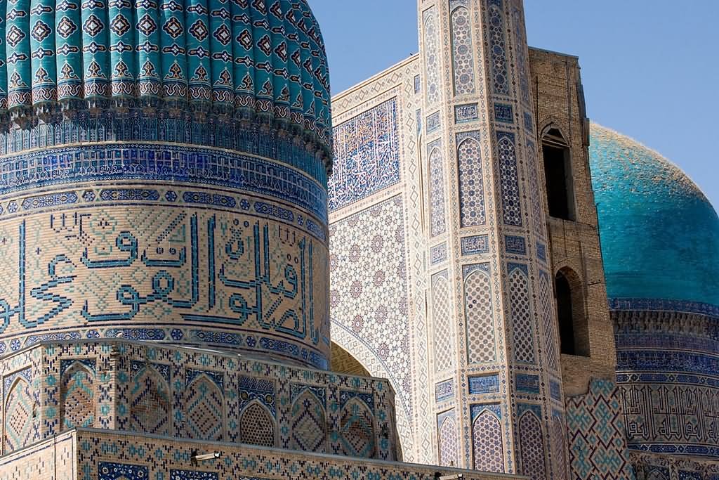 Quaran Verse On The Dome Of The Bibi Khanym Mosque