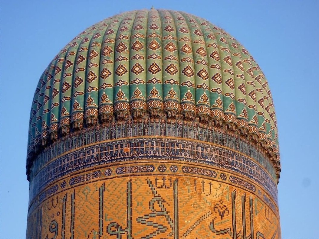 The Bibi Khanym Mosque Dome Closeup Picture