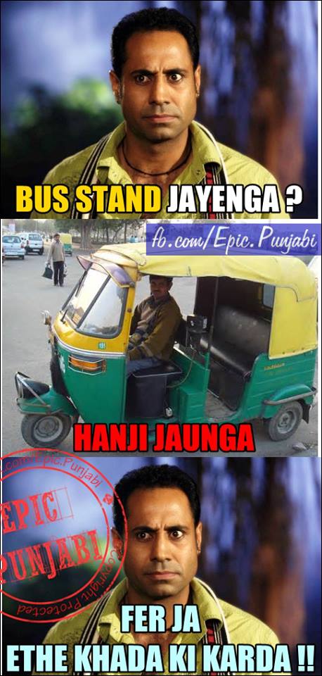 25+ Very Funny Binnu Dhillon Pictures And Memes That Will Make You Laugh