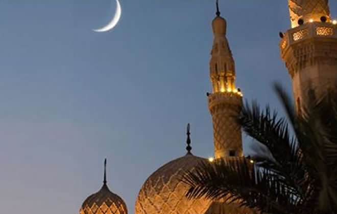 Eid-Ul-Fitr Moon Picture