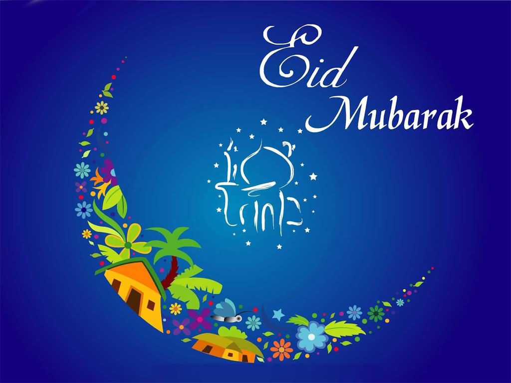 Eid Ul-Fitr Mubarak Greeting Card