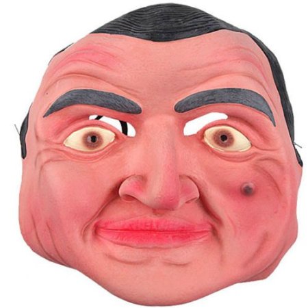 Funny Mr Bean Mask For Halloween Picture