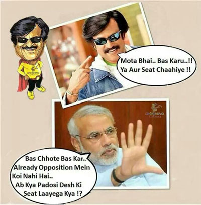Rajinikanth Vs Narendra Modi Funny Meme Picture For Whatsapp