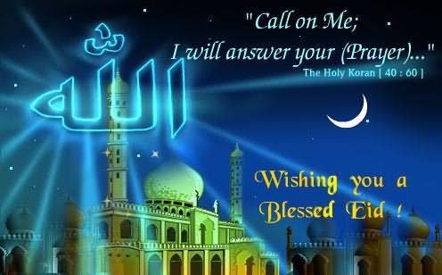 Wishing You A Blessed Eid