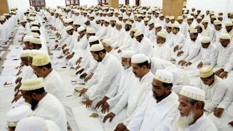 Eid Ul-Fitr Celebration In Maharashtra Picture