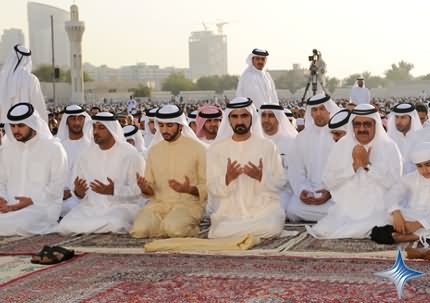 Eid Ul-Fitr Celebrations In UAE