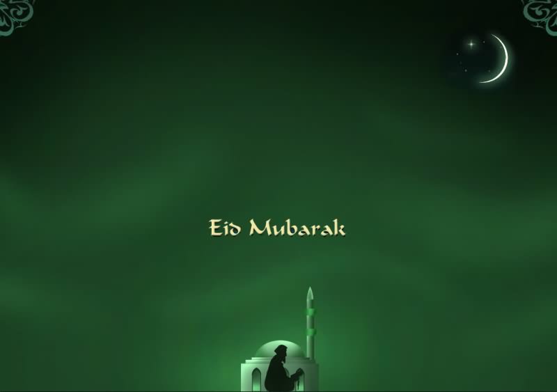 Eid Ul-Fitr Mubarak 2016