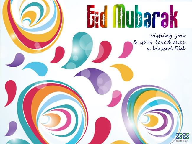 Wishing You & Your Loved Ones A Blessed Eid