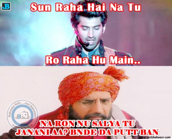 Aditya Roy Kapur Very Funny Punjabi Joke Meme Image