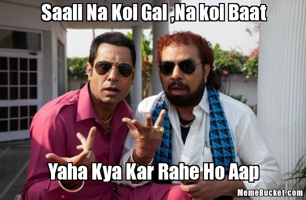 Binnu Dhillon And B. N. Sharma Very Funny Punjabi Meme Image