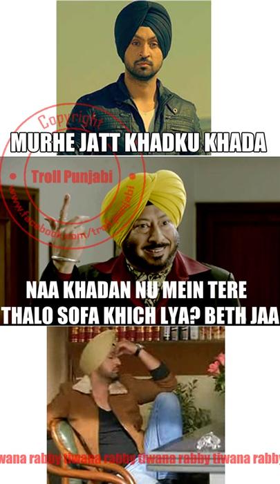 Diljit Dosanjh Trolled By Jaswinder Bhalla Funny Punjabi Meme Image