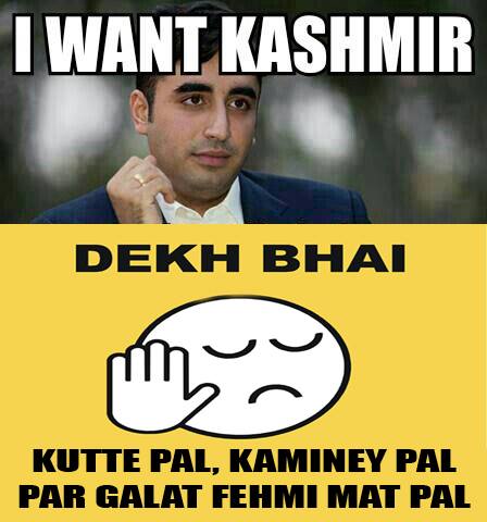 I Want Kashmir Dekh Bhai Kutte Pal, Kaminey Pal Par Galat Fehmi Mat Pal Funny Picture