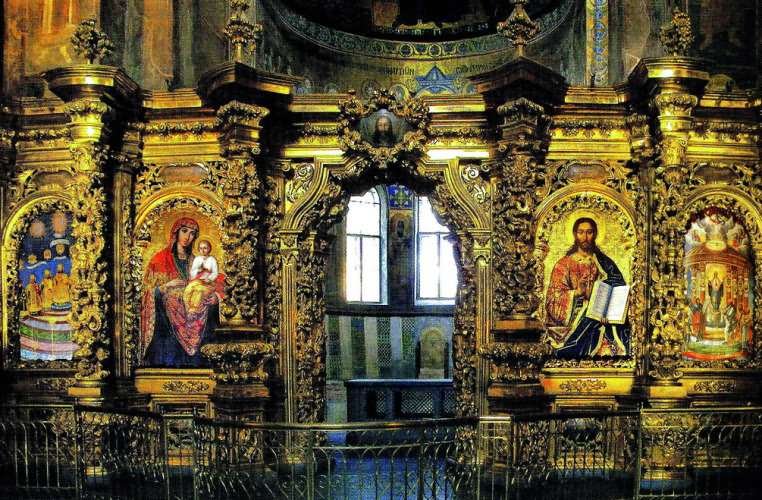 Interior View Of the Saint Sophia Cathedral In Kiev, Ukraine