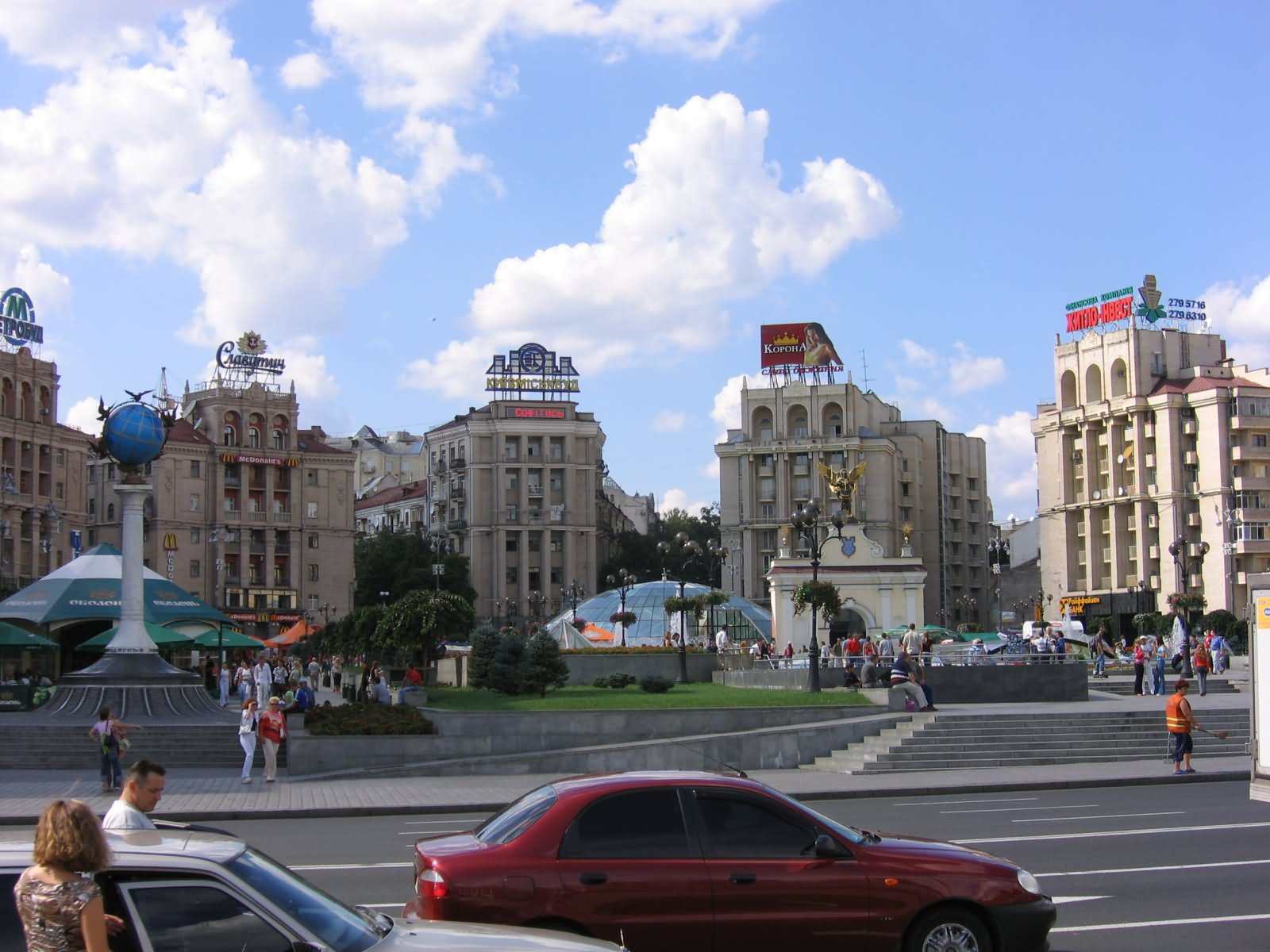 Maidan Nezalezhnosti Square In Kiev, Ukraine
