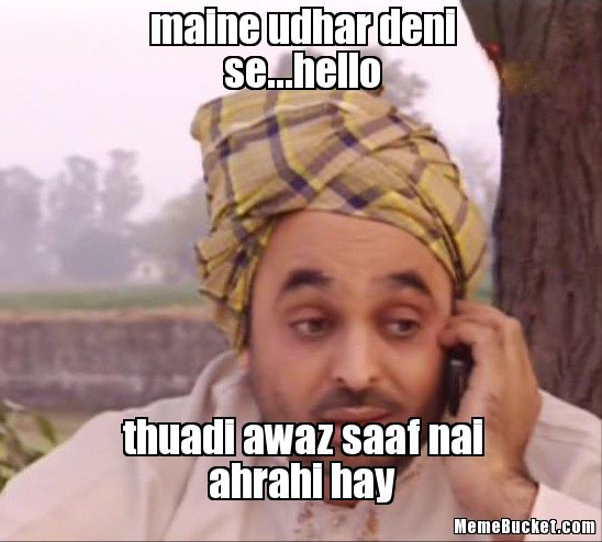 15+ Funniest Punjabi Meme Pictures Of All The Time