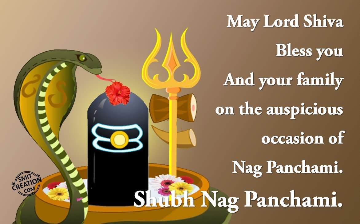 May Lord Shiva Bless You And Your Family On This Auspicious Occasion Of Nag Panchami