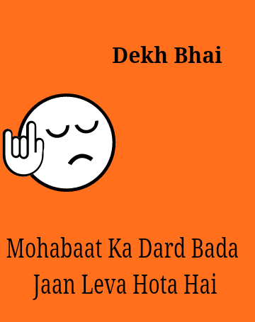 45 Very Funny Dekh Bhai Photos And Pictures That Will Make You Laugh Out  Loud