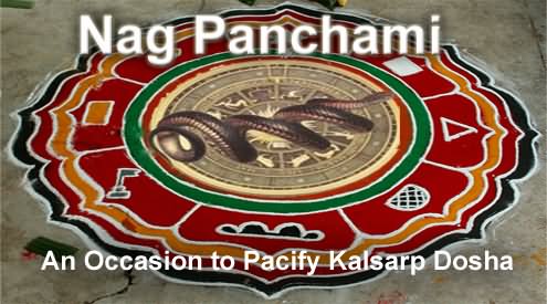 Nag Panchami  Beautiful Rangoli Design Picture