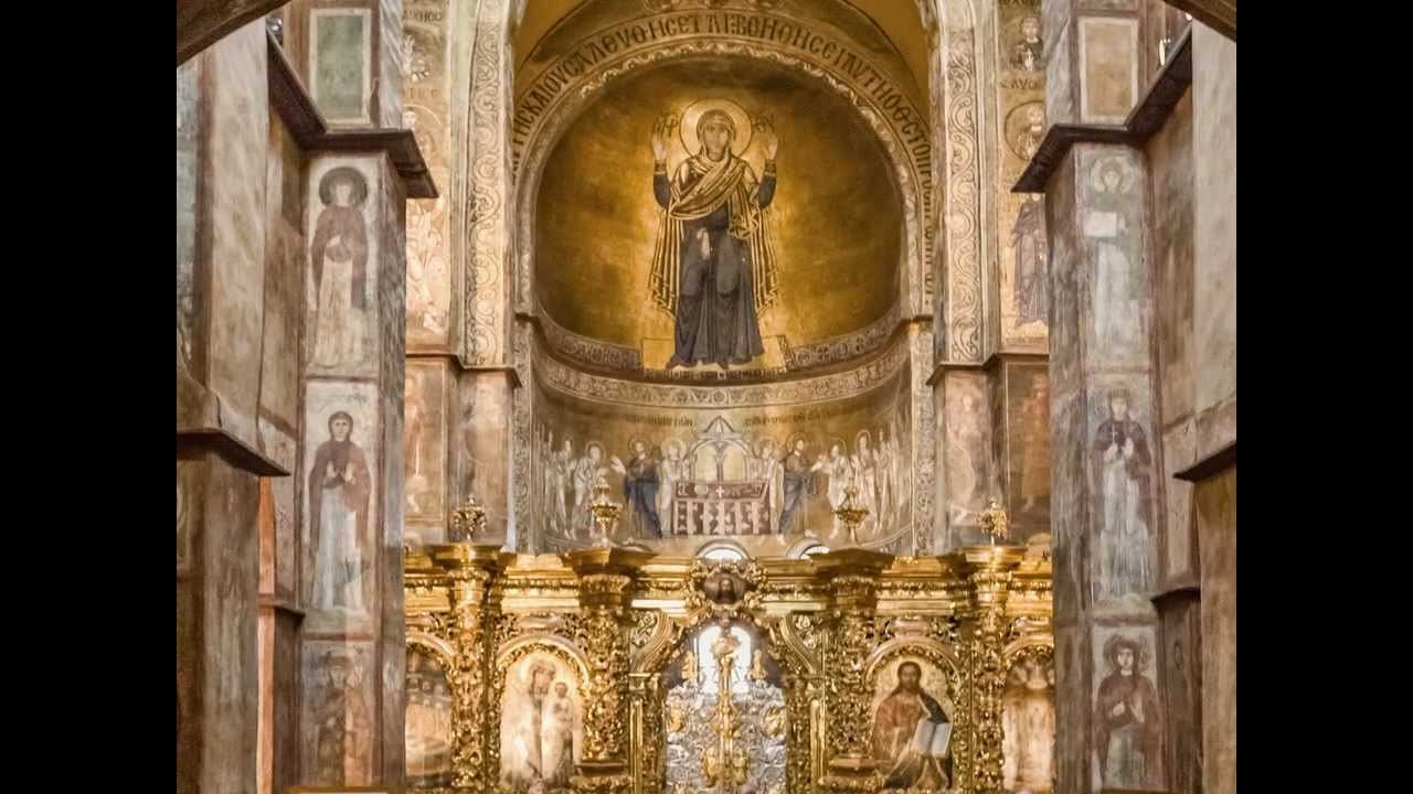 Paintings Inside The Saint Sophia Cathedral