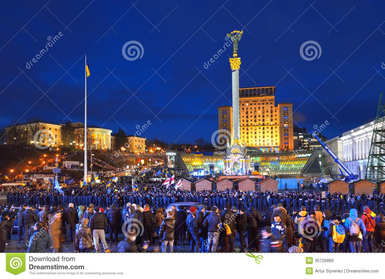 The Maidan Nezalezhnosti Lit Up At Night