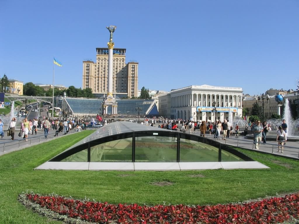 The Maidan Nezalezhnosti Square View