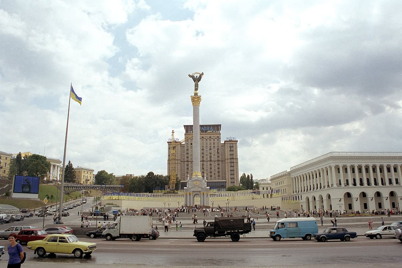 View Of Maidan Nezalezhnosti Square In Ukraine
