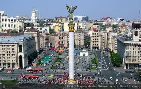 Visitors At The Maidan Nezalezhnosti Square In Ukraine