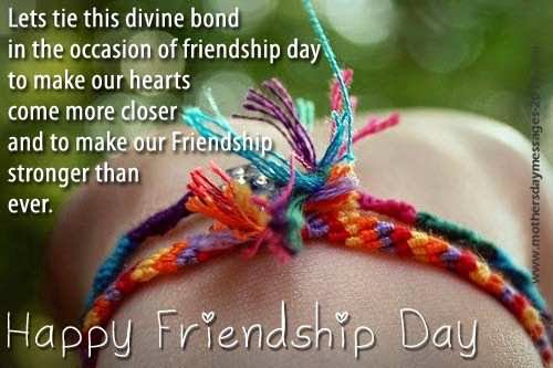 Wish You Happy Friendship Day Greeting Card