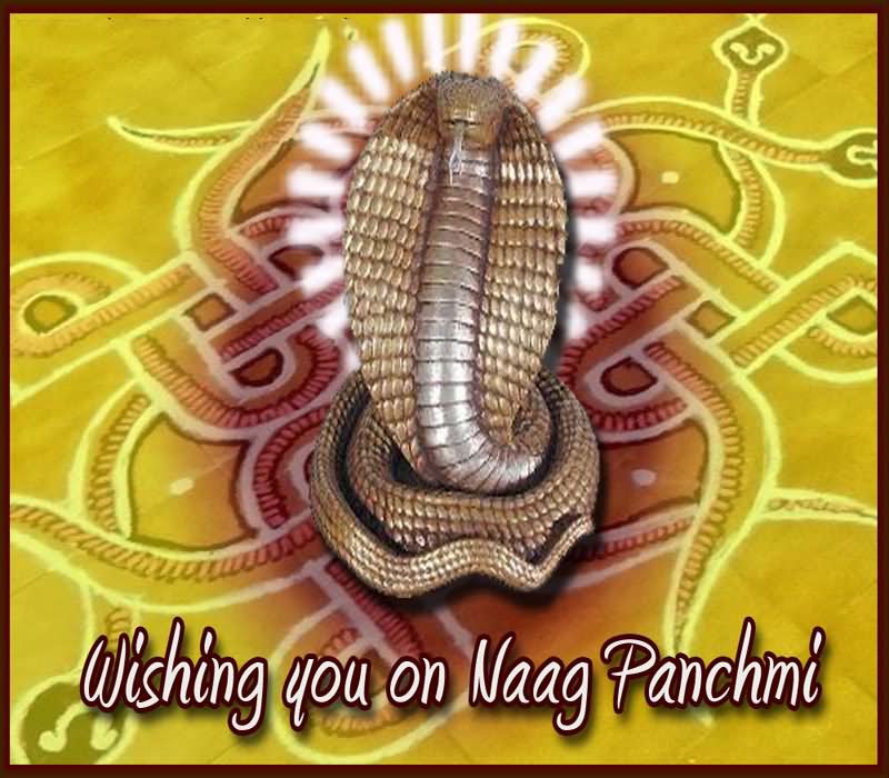 Wishing You On Naag Panchami Greeting Card