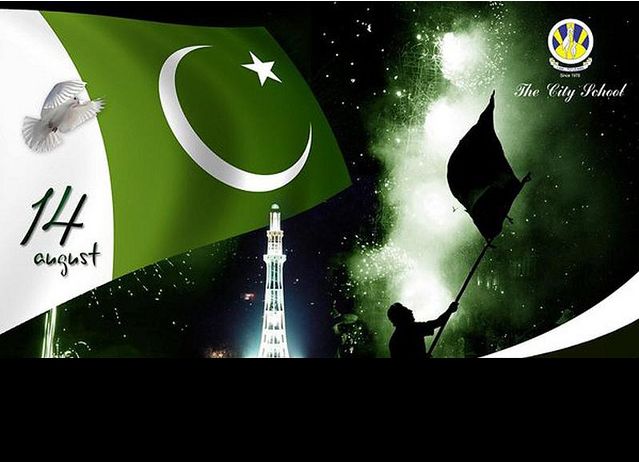 14 August Happy Independence Day Pakistan