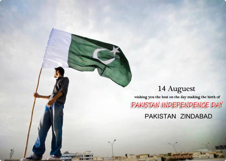 14 August Wishing You The Best On The Day Making The Birth Of Pakistan Independence Day Pakistan Zindabad