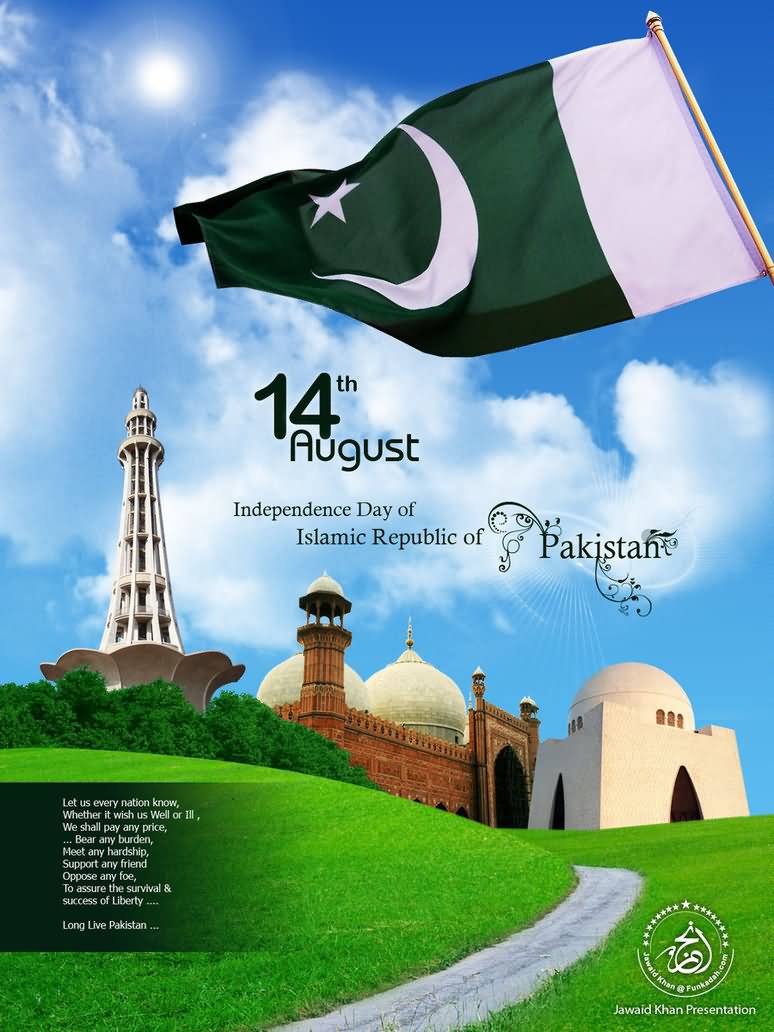 14th August Independence Day Of Islamic Republic Of Pakistan