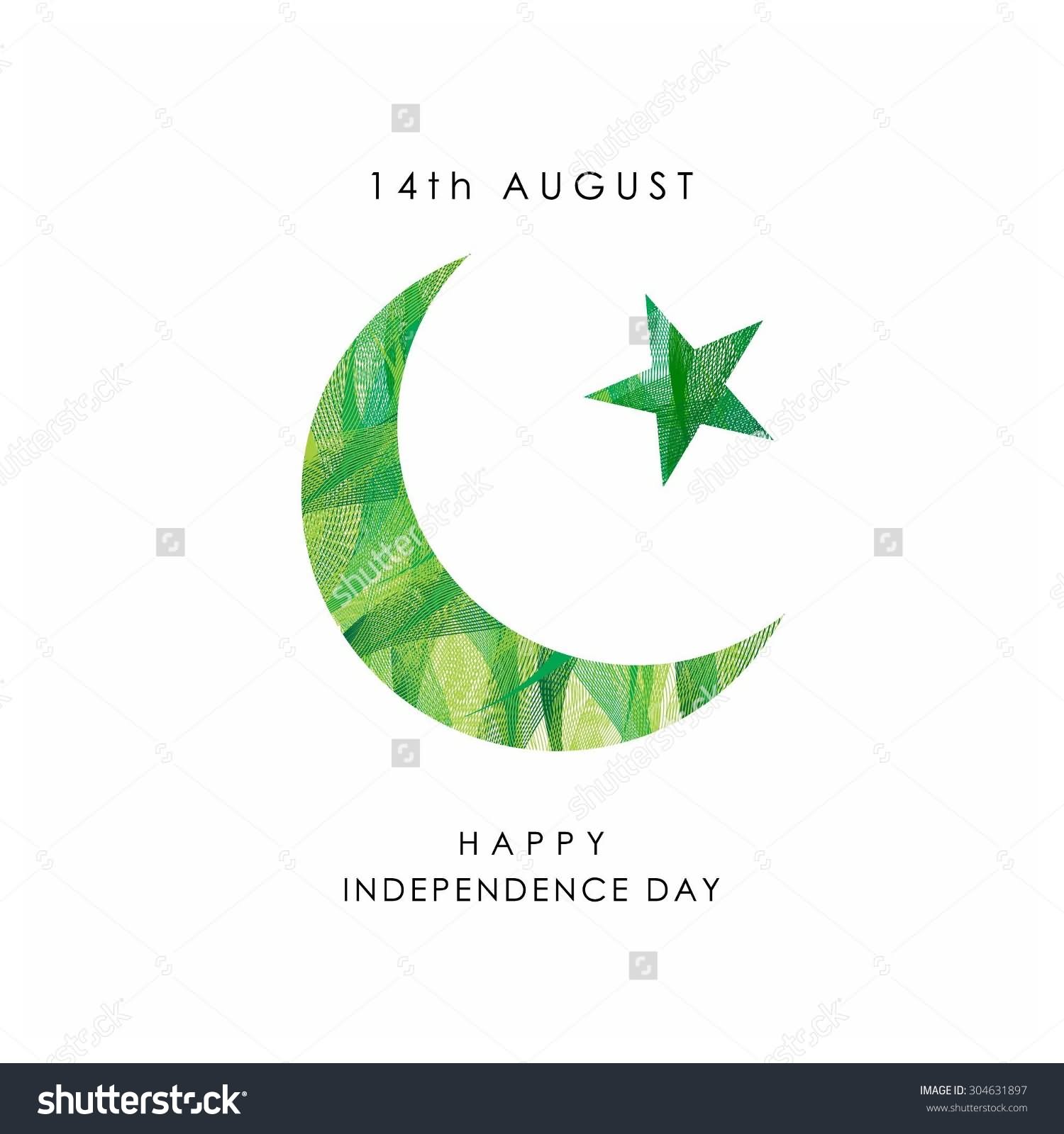 14th August Is Independence Day Of Pakistan 2016