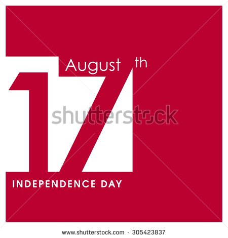 17th August Is Independence Day Of Indonesia