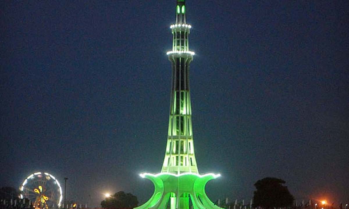 An Illuminated Minar E Pakistan During The Independence Day Of Pakistan