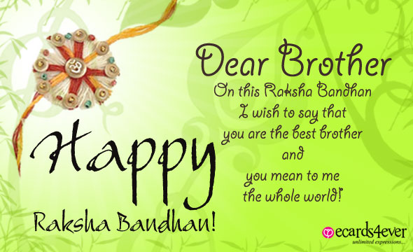 50 Beautiful Raksha Bandhan Wishes And Greetings For Brother
