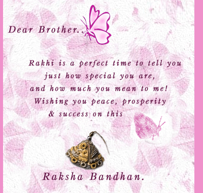 Dear Brother Rakhi Is A Perfect Time To Tell You Just How Special You Are Happy Raksha Bandhan Greeting Card