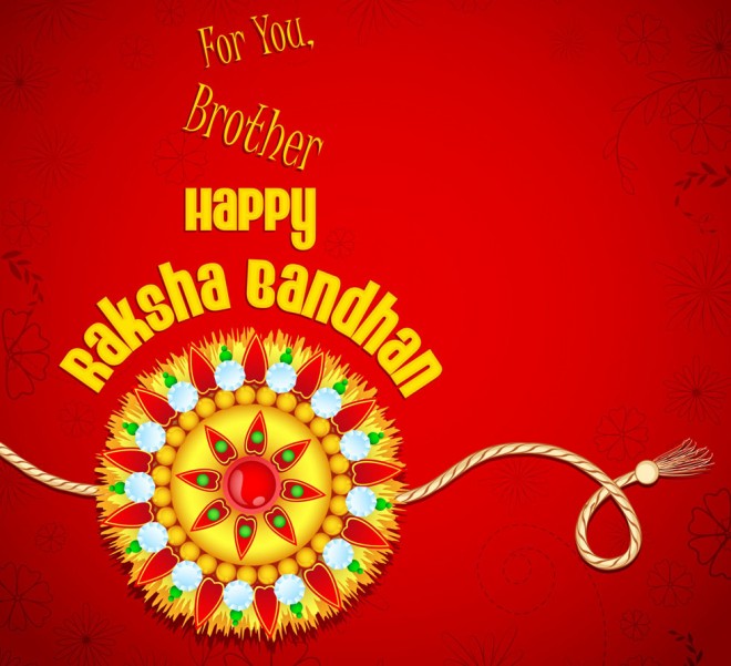 For You Brother Happy Raksha Bandhan Wishes