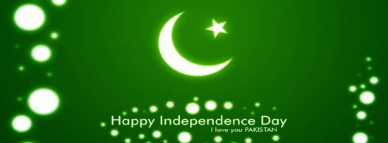 Happy Independence Day I Love Pakistan