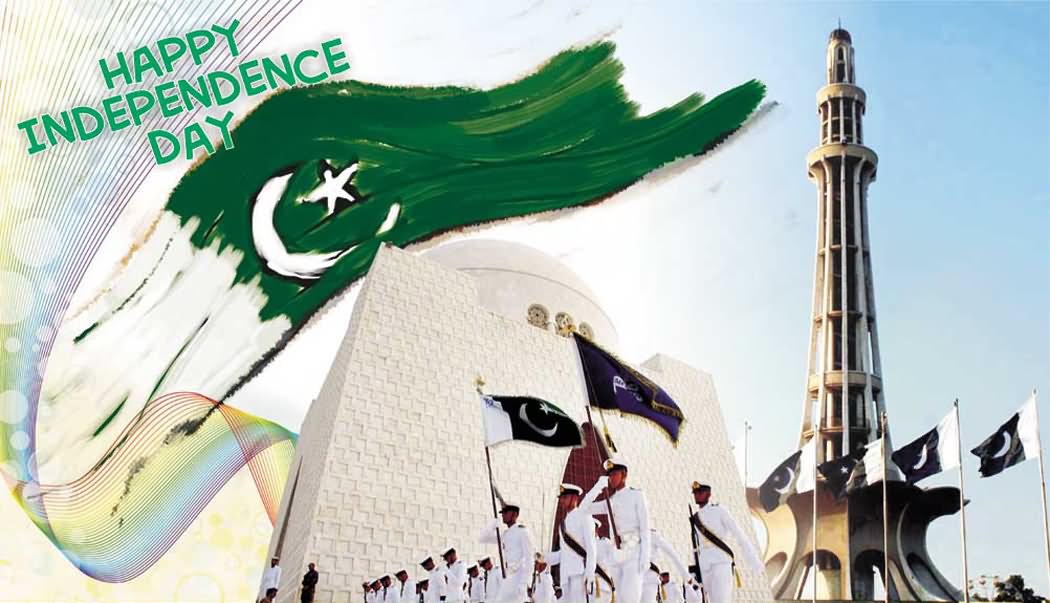 Happy Independence Day Of Pakistan 2016