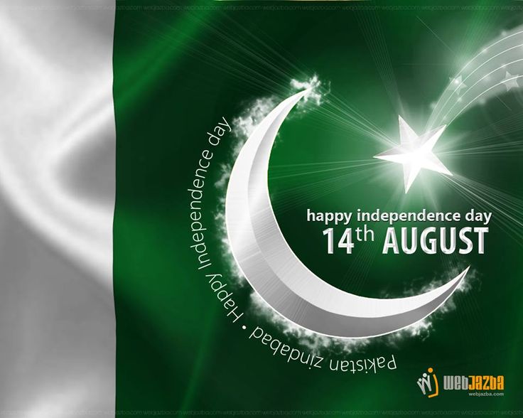 Happy Independence Day Pakistan 14th August 2016