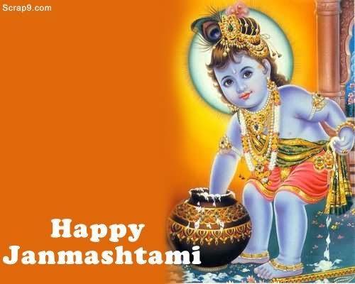 Happy Janmashtami Wishes Ecard Image
