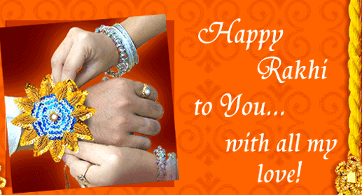 Happy Rakhi To You With All My Love