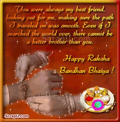 Happy Raksha Bandhan Bhaiya Glitter Ecard