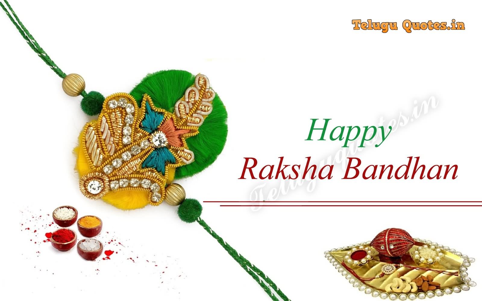 Happy Raksha Bandhan To You