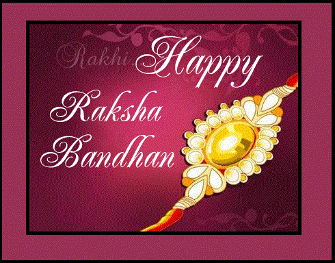 Happy Raksha Bandhan Wishes To Brother