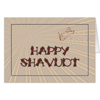 Happy Shavuot Greeting Card
