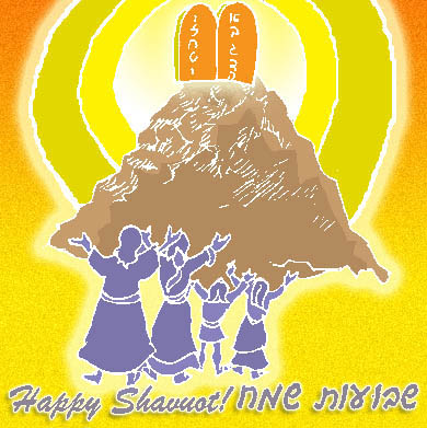 Happy Shavuot Wishes Picture For Facebook