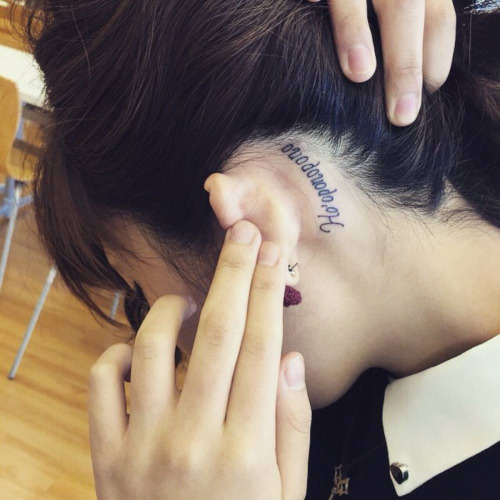 Hoʻoponopono Word Tattoo On Girl Left Behind The Ear